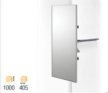 ESPEJO EXTRAIBLE ARMARIO